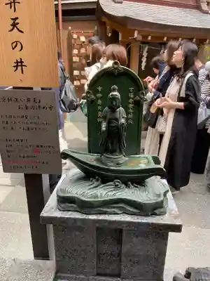 小網神社(東京都)