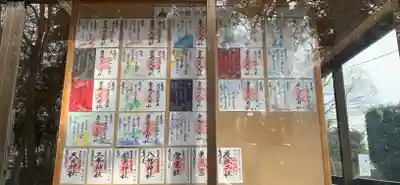 東蕗田天満社のその他建物