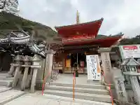 成福院の{uncategorized: "未分類", other: "その他", undefined: "問題あり", building: "その他建物", grave: "お墓", sacred_gate: "鳥居", guardian: "狛犬", statue: "像", buddha: "仏像", history: "歴史", nature: "自然", garden: "庭園", animal: "動物", pagoda: "塔", temizu: "手水舎", mountain_gate: "山門・神門", sanctuary: "本殿・本堂", subordinate: "末社・摂社", art: "芸術", scenery: "景色", jizo: "地蔵", ema: "絵馬", goshuin: "御朱印", omikuji: "おみくじ", items: "授与品その他", amulet: "お守り", goshuincho: "御朱印帳", eats: "食事", festival: "お祭り", votive_dance: "神楽", shichigosan: "七五三参", wedding: "結婚式", experience: "体験その他", initially: "初詣", around: "周辺", anti_infection: "感染症対策"}