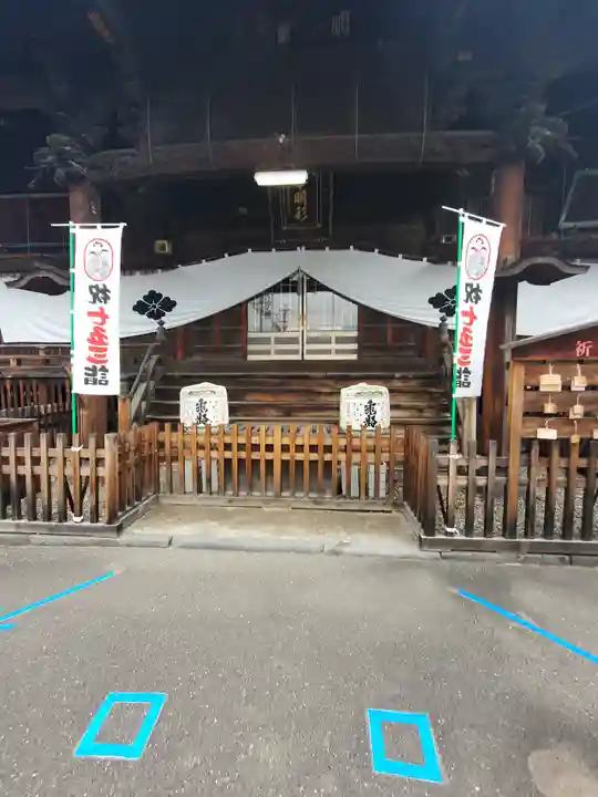上田大神宮の本殿・本堂