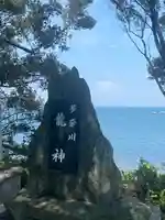 岬住吉神社のその他建物