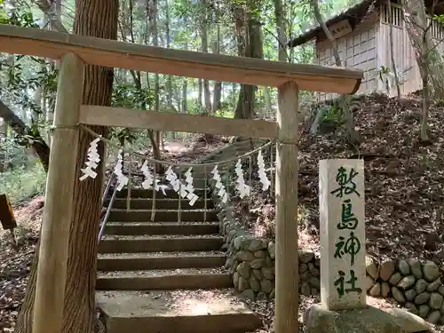 白鬚神社(埼玉県)
