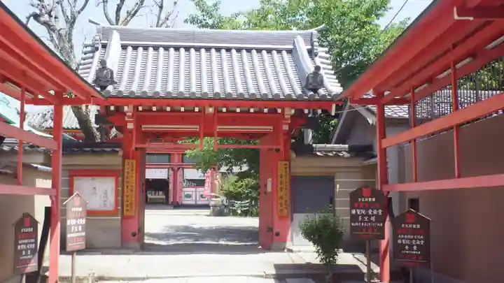 愛染堂勝鬘院(大阪府)