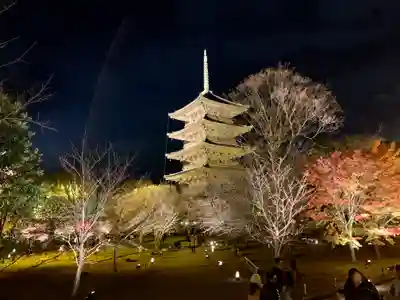東寺(教王護国寺)の塔