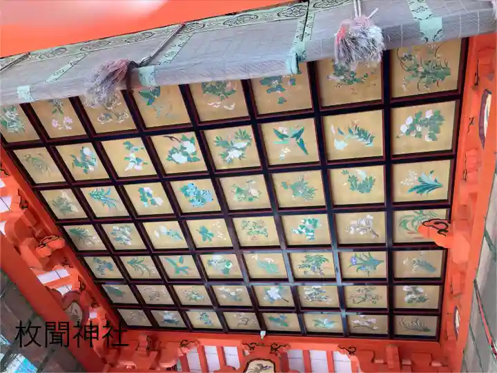 枚聞神社(鹿児島県)