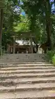 松尾山神社(奈良県)