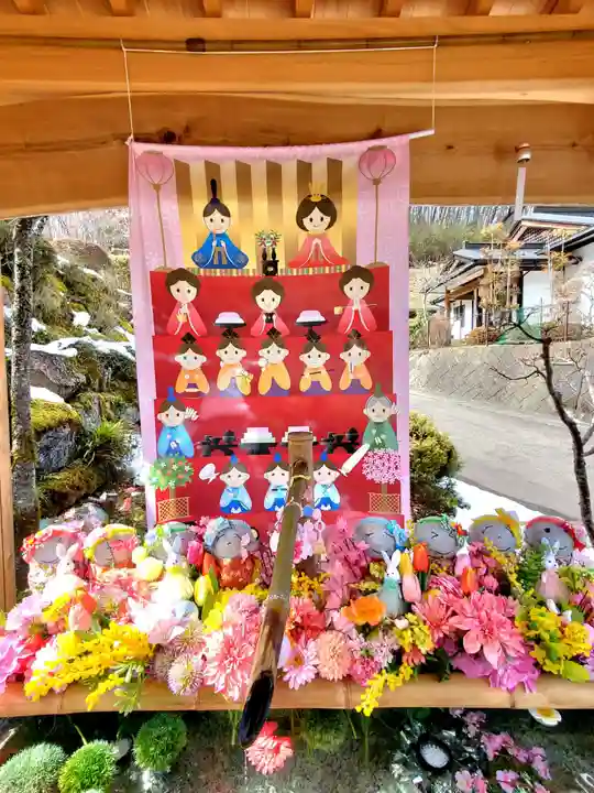 陽林寺(福島県)