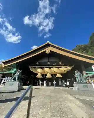 常陸国出雲大社の本殿・本堂