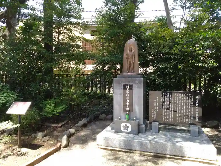 埼玉縣護國神社(埼玉県)
