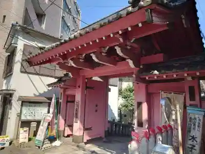 魚籃寺(東京都)