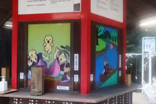 吉備津神社のその他建物