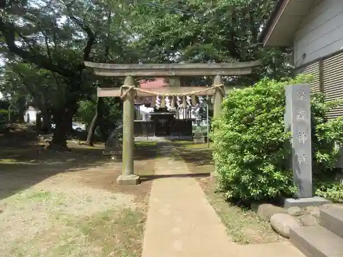 瀧蔵神社の鳥居