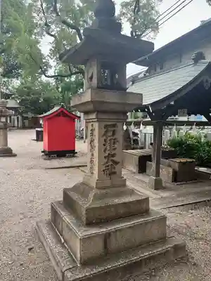 石津神社(大阪府)