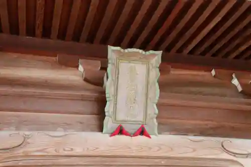 熊野福藏神社のその他建物