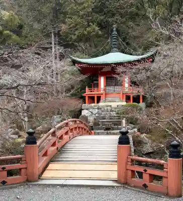 醍醐寺の{uncategorized: "未分類", other: "その他", undefined: "問題あり", building: "その他建物", grave: "お墓", sacred_gate: "鳥居", guardian: "狛犬", statue: "像", buddha: "仏像", history: "歴史", nature: "自然", garden: "庭園", animal: "動物", pagoda: "塔", temizu: "手水舎", mountain_gate: "山門・神門", sanctuary: "本殿・本堂", subordinate: "末社・摂社", art: "芸術", scenery: "景色", jizo: "地蔵", ema: "絵馬", goshuin: "御朱印", omikuji: "おみくじ", items: "授与品その他", amulet: "お守り", goshuincho: "御朱印帳", eats: "食事", festival: "お祭り", votive_dance: "神楽", shichigosan: "七五三参", wedding: "結婚式", experience: "体験その他", initially: "初詣", around: "周辺", anti_infection: "感染症対策"}