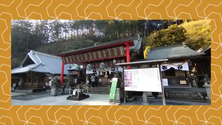 太平山神社(栃木県)