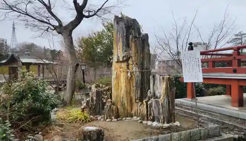 大本山成田山仙台分院の周辺