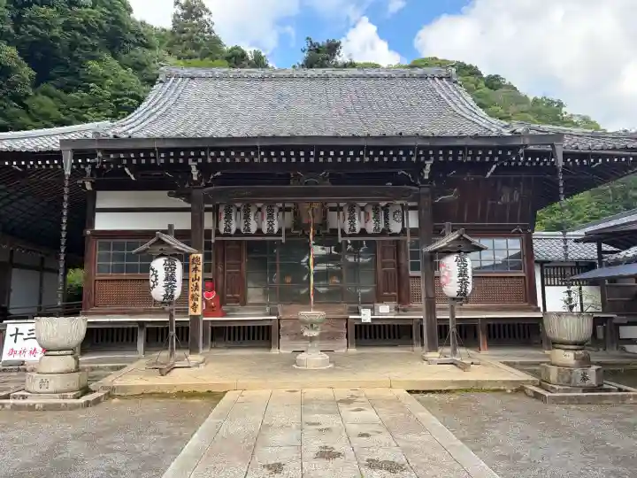 法輪寺(京都府)