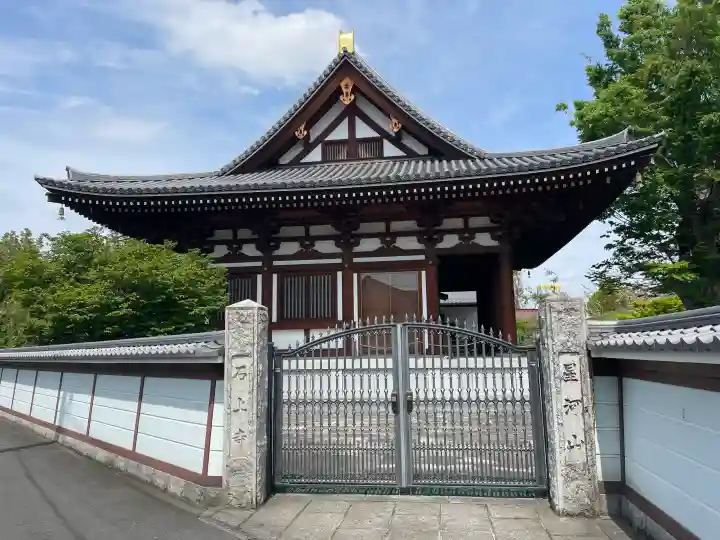 石上寺の{uncategorized: "未分類", other: "その他", undefined: "問題あり", building: "その他建物", grave: "お墓", sacred_gate: "鳥居", guardian: "狛犬", statue: "像", buddha: "仏像", history: "歴史", nature: "自然", garden: "庭園", animal: "動物", pagoda: "塔", temizu: "手水舎", mountain_gate: "山門・神門", sanctuary: "本殿・本堂", subordinate: "末社・摂社", art: "芸術", scenery: "景色", jizo: "地蔵", ema: "絵馬", goshuin: "御朱印", omikuji: "おみくじ", items: "授与品その他", amulet: "お守り", goshuincho: "御朱印帳", eats: "食事", festival: "お祭り", votive_dance: "神楽", shichigosan: "七五三参", wedding: "結婚式", experience: "体験その他", initially: "初詣", around: "周辺", anti_infection: "感染症対策"}