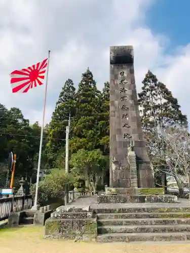 立磐神社の塔