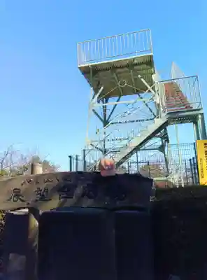 八菅神社(神奈川県)