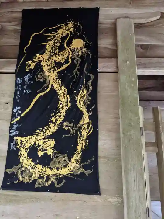 大水上神社(香川県)