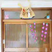 彌彦神社 (伊夜日子神社)のその他建物