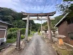 矢田神社(京都府)