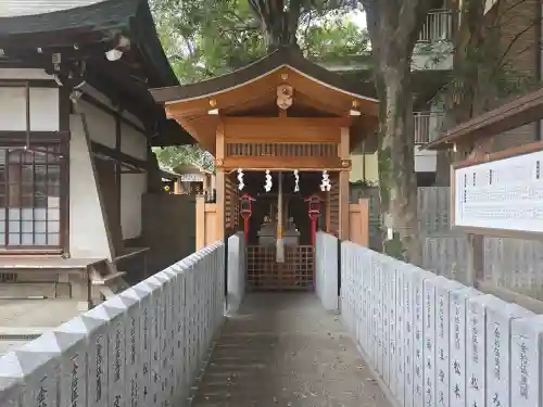 阿麻美許曽神社(大阪府)