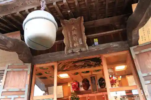 大鏑神社の本殿・本堂