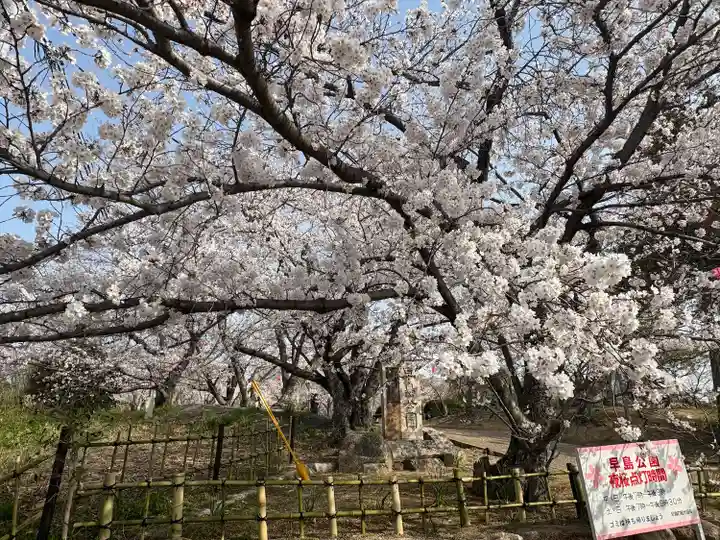 國鉾神社(岡山県)