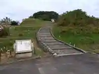 天武天皇・持統天皇陵(檜隈大内陵)(奈良県)