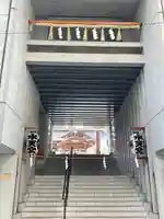 水天宮(東京都)