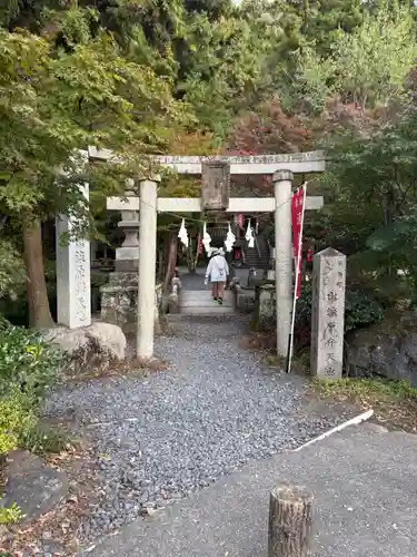 涌釜神社(栃木県)
