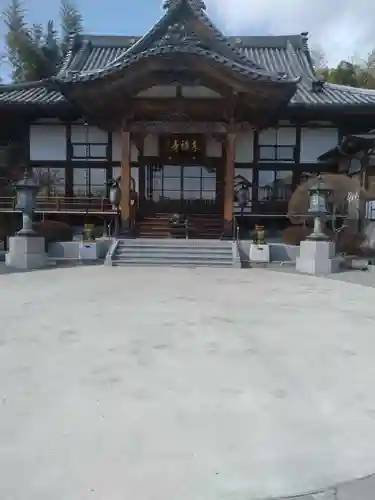 東禅寺(宮城県)