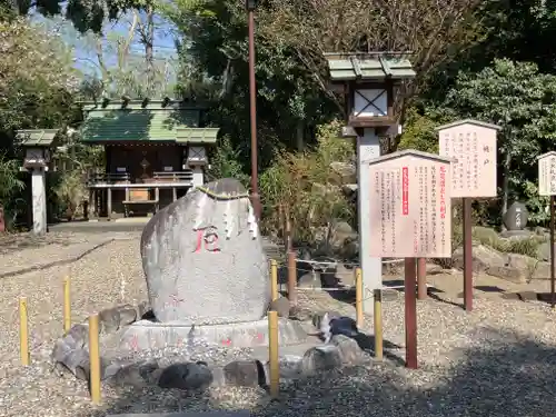 櫻木神社(千葉県)