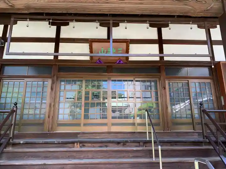 円経寺の本殿・本堂