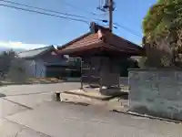 子安大明神(千葉県)