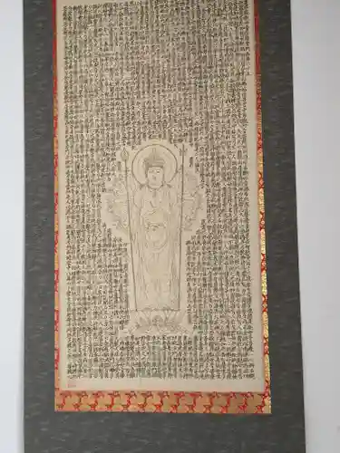 西明寺(滋賀県)