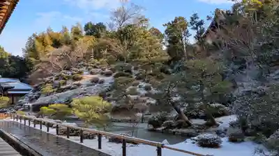  智積院(京都府)