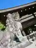 奈良縣護國神社(奈良県)