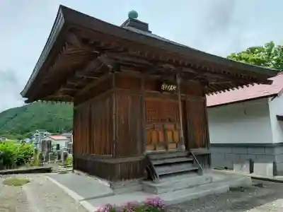 龍福寺(福島県)