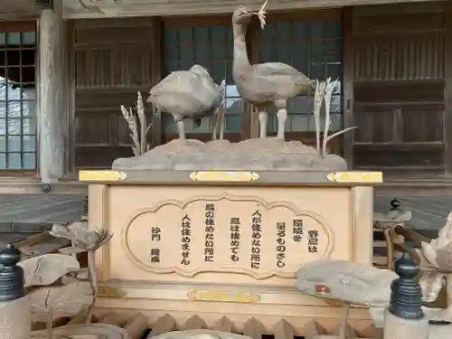 大聖寺（土浦大師不動尊）の本殿・本堂