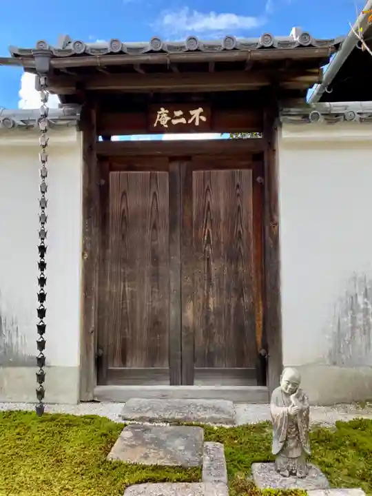 霊雲院(京都府)