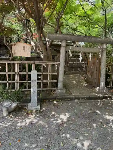 大宮八幡宮(東京都)