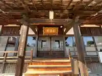 観音寺 正法院(埼玉県)