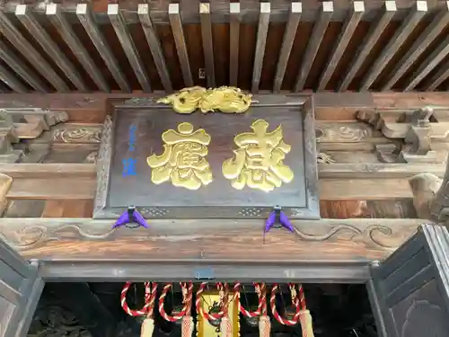 弘明寺(神奈川県)