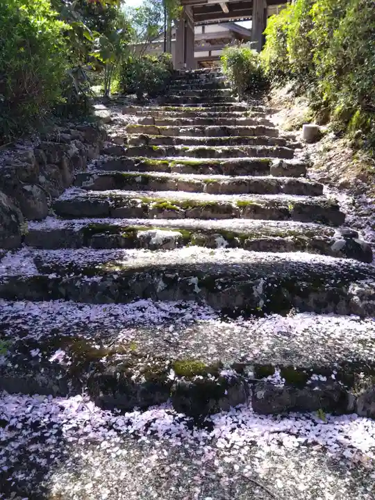 三明院(京都府)