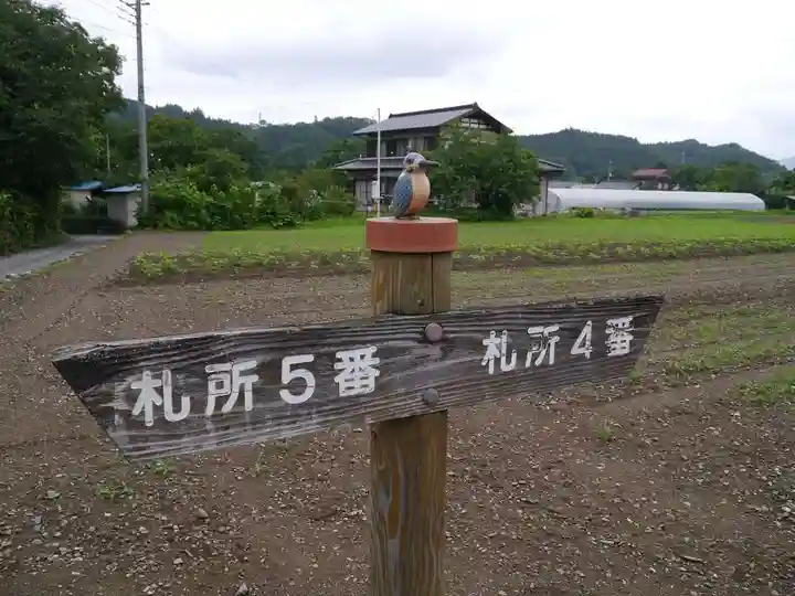 語歌堂のその他建物