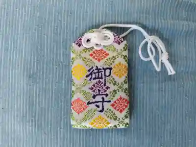 宝光寺(北海道)